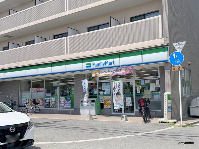 コンビニ　ファミリーマート 吹田内本町店（コンビニ）まで704m