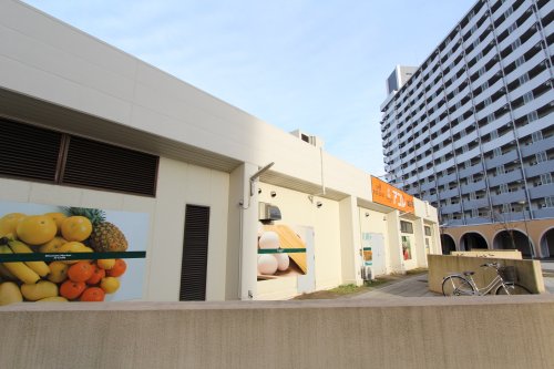 スーパー　アコレ 塩浜4丁目店（スーパー）まで1260m