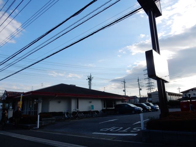 飲食店　ガスト（飲食店）まで680m