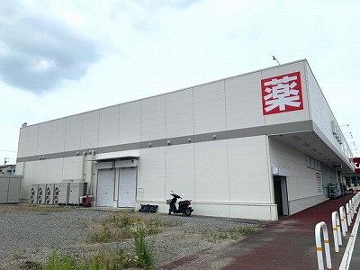 その他　ウエルシア取手ゆめみ野店（その他）まで190m