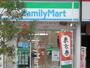 コンビニ　ファミリーマート門前仲町店（コンビニ）まで354m