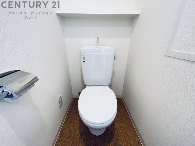 トイレ　バストイレ別でおすすめです！