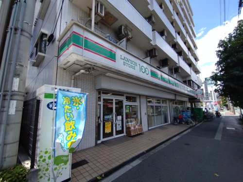 コンビニ　ローソンストア100 LS東住吉矢田店（コンビニ）まで200m