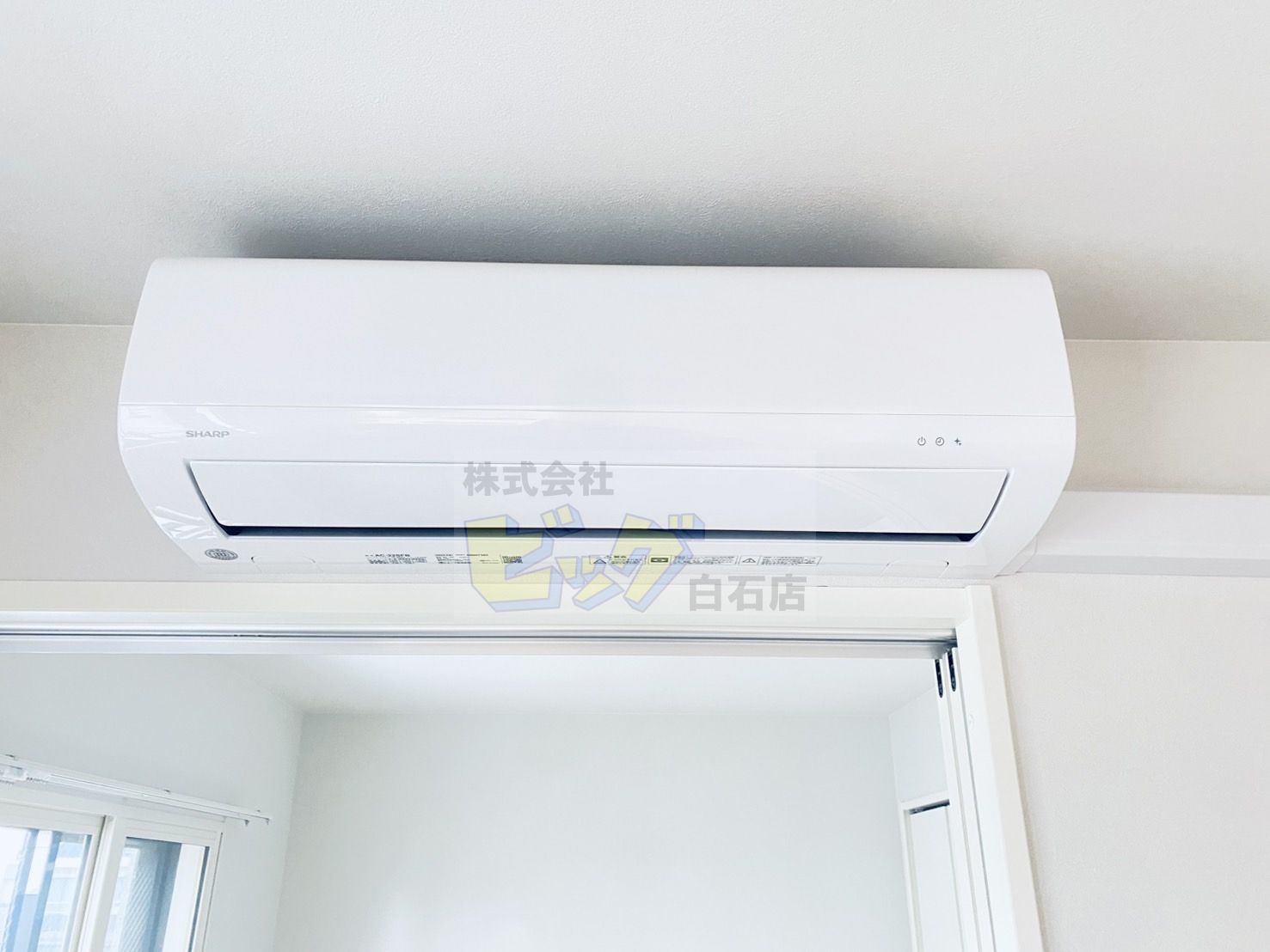 その他設備　エアコン完備で暑い夏も快適です♪