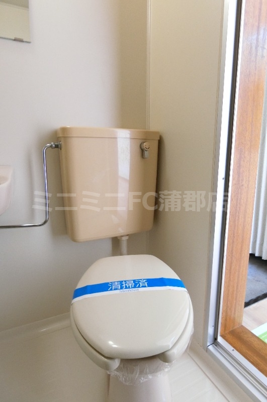 ロランジュ B棟のトイレ写真
