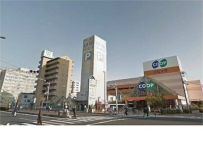 ショッピングセンター　コープリビング甲南店様（ショッピングセンター）まで550m
