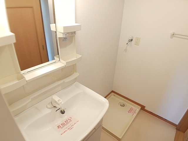 洗面設備　使いやすい洗面所です
