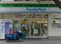 コンビニ　ファミリーマート 女学院前店（コンビニ）まで134m