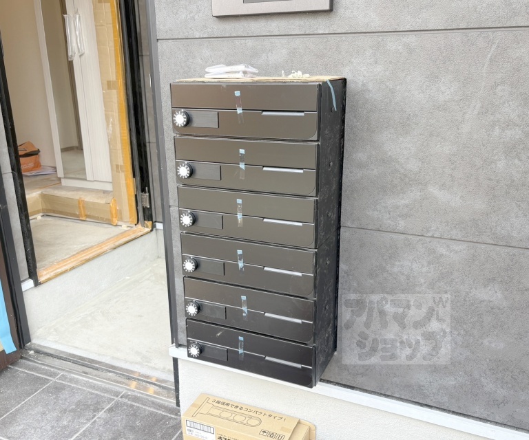その他共有部分