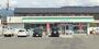 コンビニ　ファミリーマート 敷島松島団地店（コンビニ）まで618m