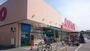 スーパー　オギノ城東店（スーパー）まで1179m