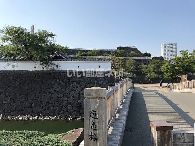 公園　舞鶴城公園（公園）まで2006m