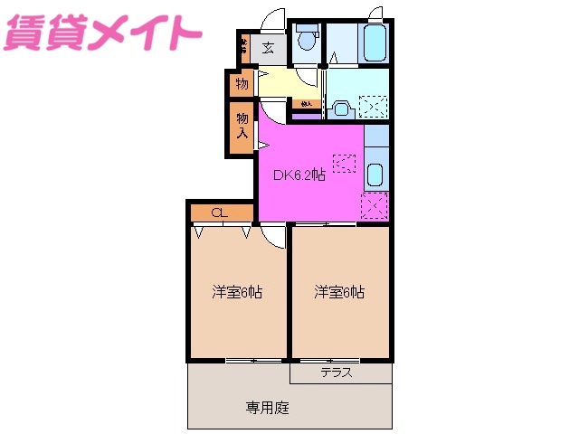 イルマーレ IIの間取り写真