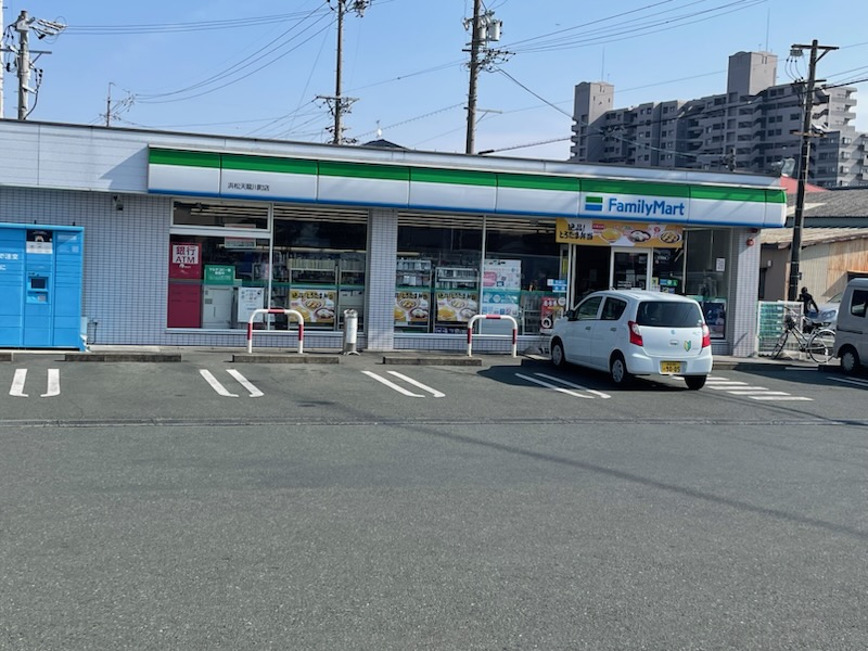 コンビニ　ファミリーマート浜松天龍川町店（コンビニ）まで448m