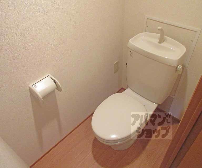 ゼフィルスコートのトイレ写真