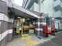 郵便局　名古屋東片端郵便局（郵便局）まで385m