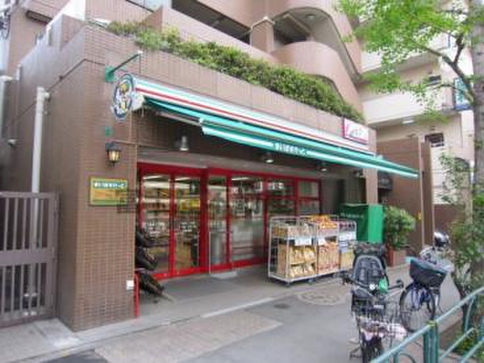 スーパー　まいばすけっと（スーパー）まで96m
