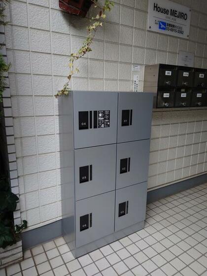 その他共有部分　宅配ボックス