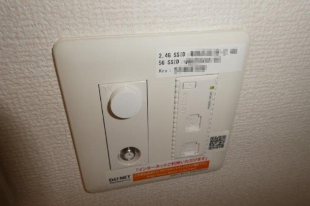 その他設備　無料ＷＩ ＦＩ完備