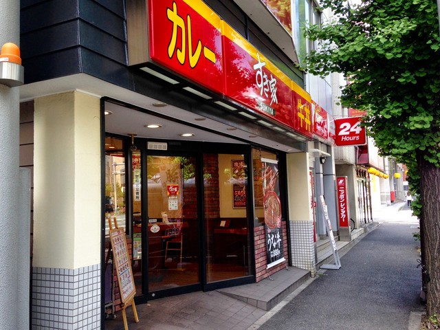 飲食店　すき家金港町店（飲食店）まで805m