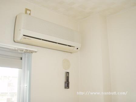 その他設備　エアコン（参照用）