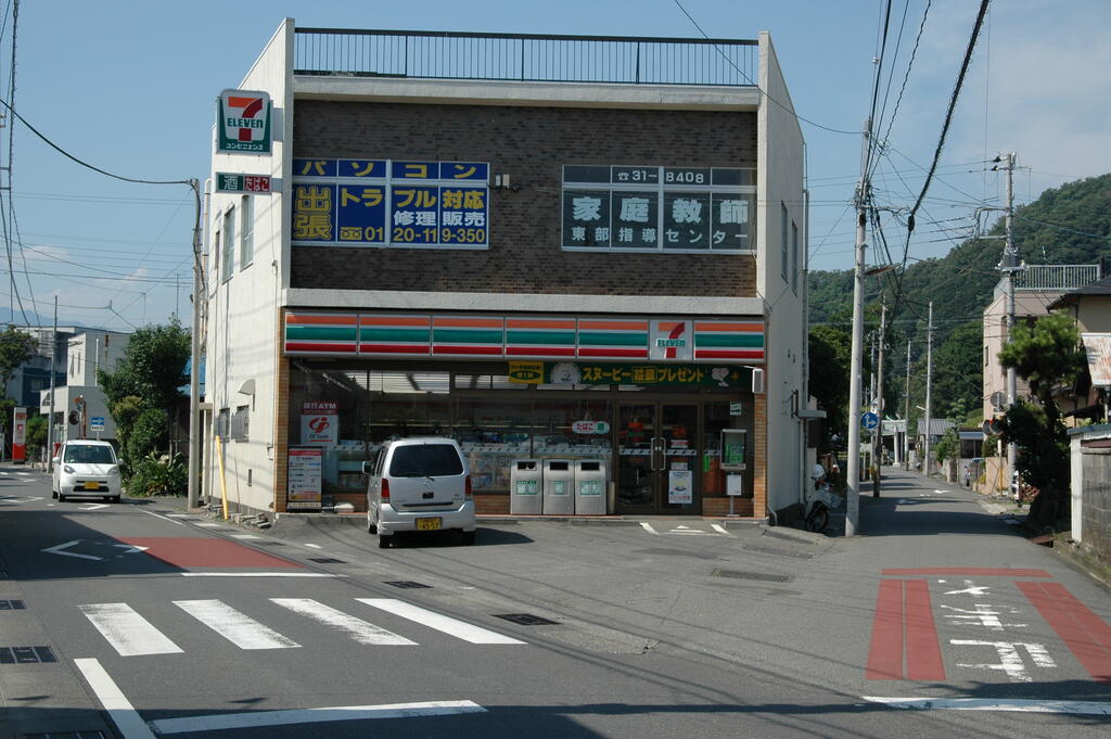 コンビニ　セブンイレブン沼津下香貫店（コンビニ）まで1020m