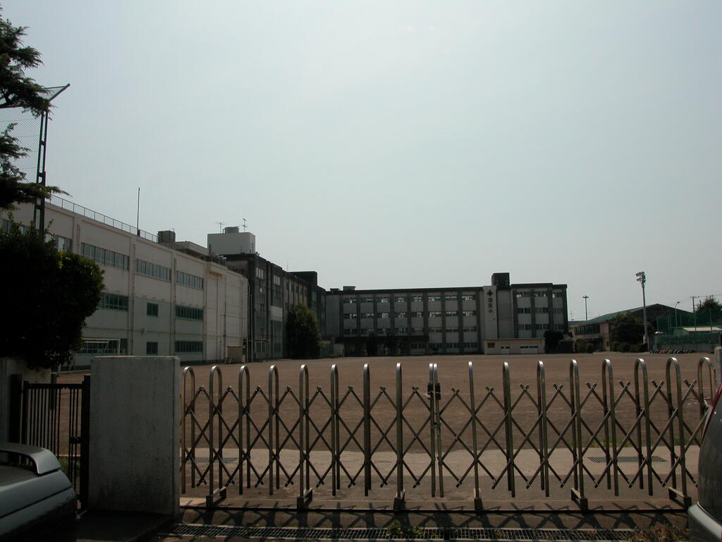 小学校　沼津市立第三小学校（小学校）まで1100m