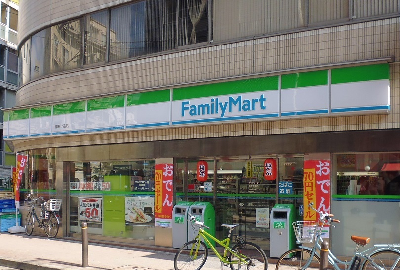 コンビニ　ファミリーマート麻布十番店（コンビニ）まで172m