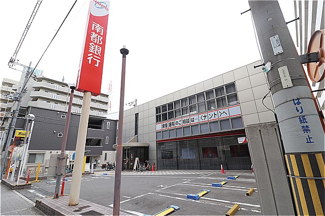 銀行　南都銀行吉田支店（銀行）まで255m