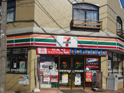 コンビニ　セブンイレブン幕張5丁目店（コンビニ）まで160m