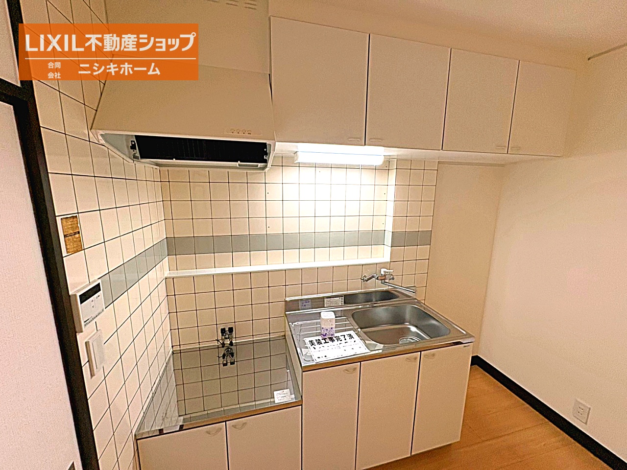 ＪＲ牟岐線 中田駅 徒歩25分 2階建 築40年のキッチン写真