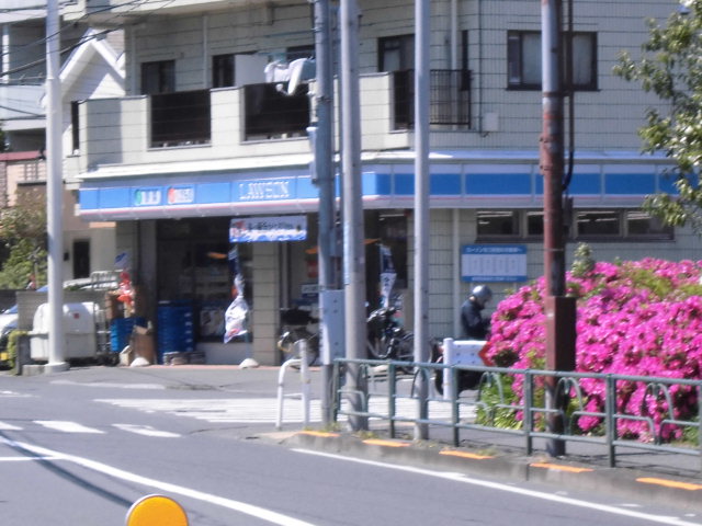 コンビニ　ローソン給田四丁目店（コンビニ）まで955m
