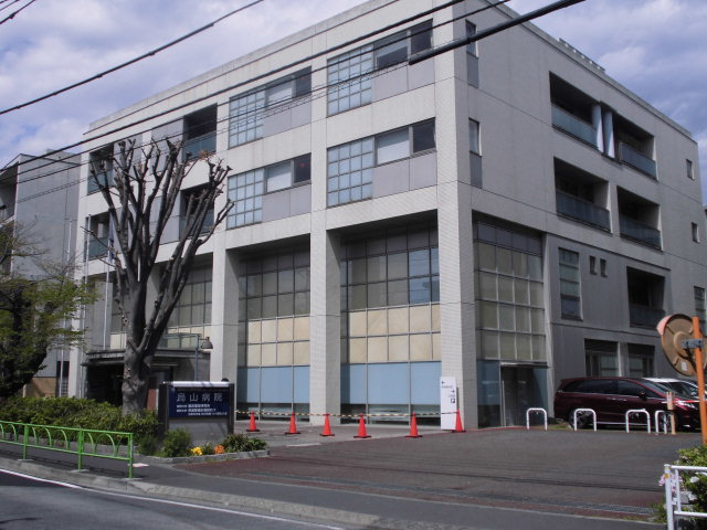 病院　昭和大学附属烏山病院（病院）まで459m