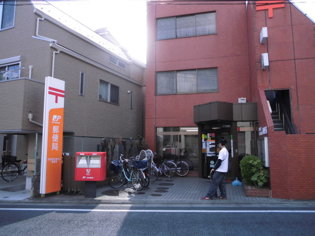 郵便局　世田谷北烏山八郵便局（郵便局）まで457m