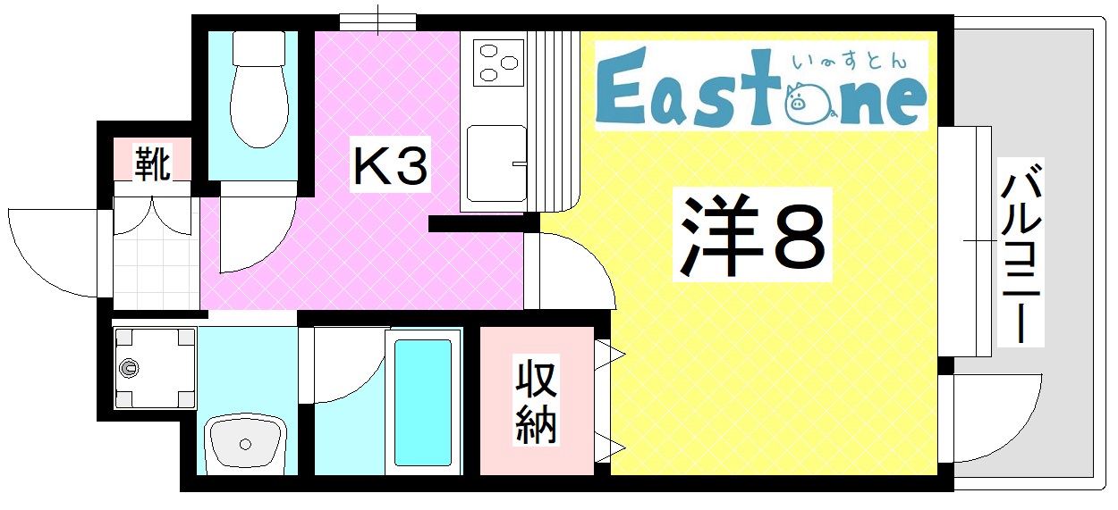 コンフォール永田の間取り