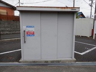 その他共有部分　ゴミ置き場