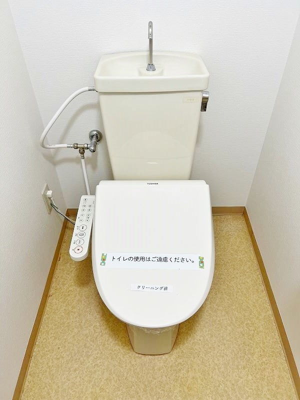 トイレ　★温水洗浄便座付きトイレ★
