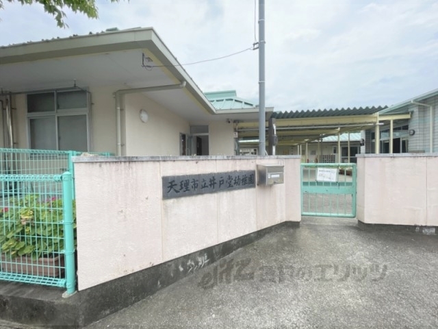 郵便局　天理前栽郵便局（郵便局）まで750m