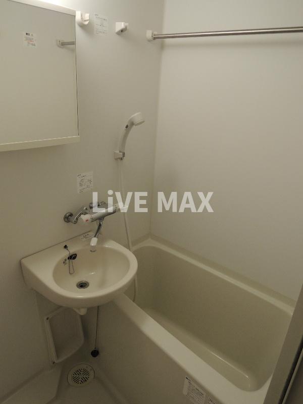 バス・シャワールーム　弊社は全物件仲介手数料半月分+税でご紹介可能です★