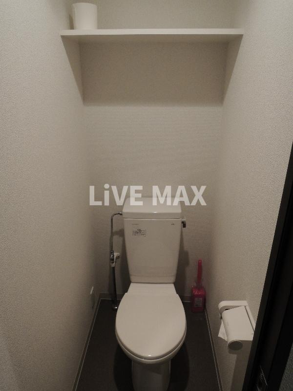 トイレ　弊社は全物件仲介手数料半月分+税でご紹介可能です★