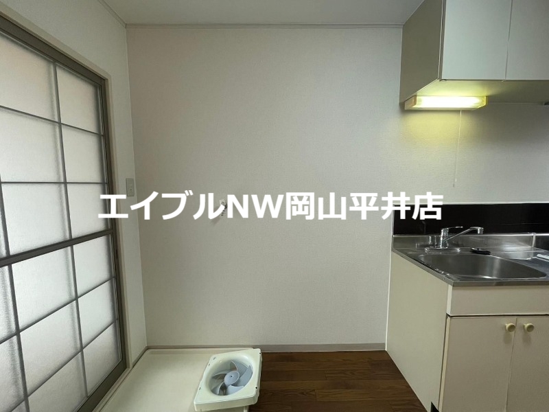 その他部屋・スペース