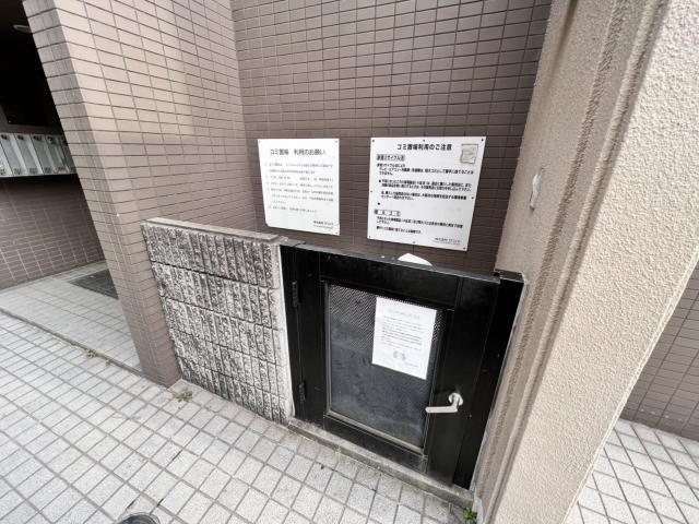 【大阪市此花区伝法のマンションのその他共有部分】