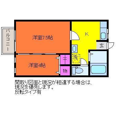 エクセレント　Ｄ棟の間取り