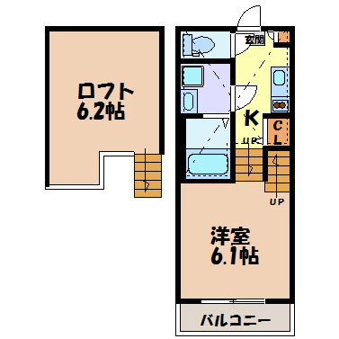 【K Flatの間取り】