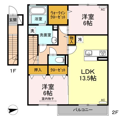 A＆M朝生田　A棟の間取り