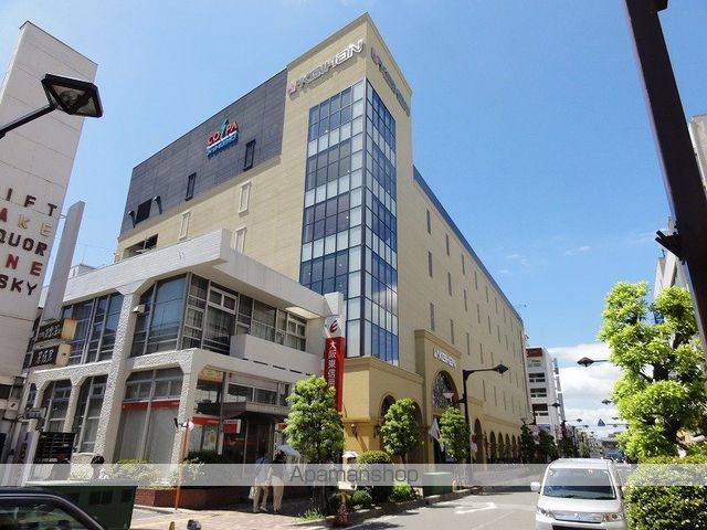 ショッピングセンター　京阪百貨店（ショッピングセンター）まで1661m