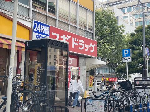 【名古屋市東区泉のマンションのその他】