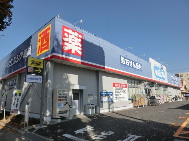 【市川市堀之内のアパートのドラックストア】