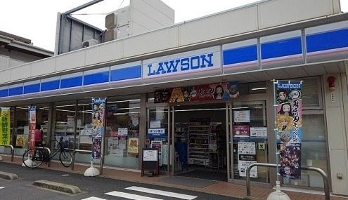 【船橋市二子町のマンションのコンビニ】