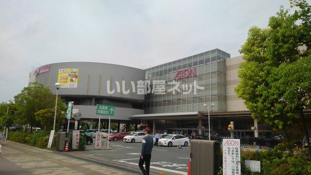 ショッピングセンター　イオン宇品店（ショッピングセンター）まで801m